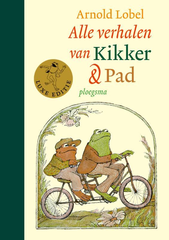 De Utrechtse Kinderboekwinkel